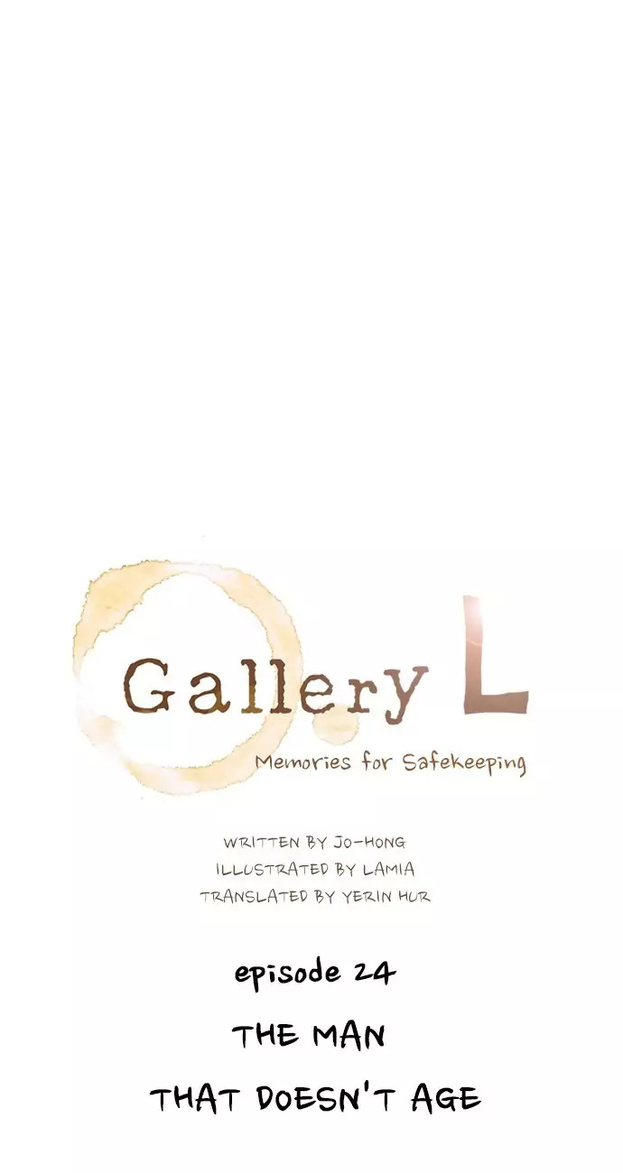 Gallery L chapter 24 - page 1
