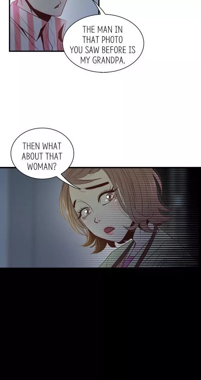 Gallery L chapter 24 - page 17