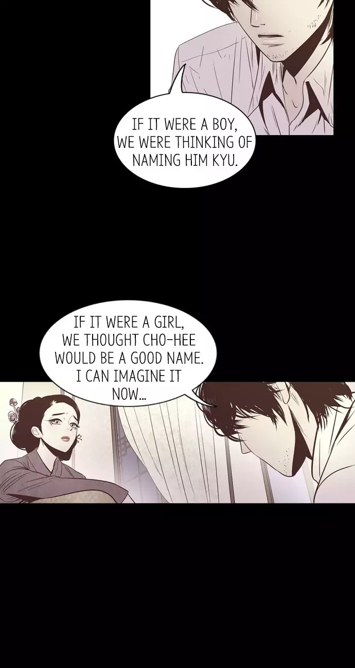 Gallery L chapter 24 - page 20