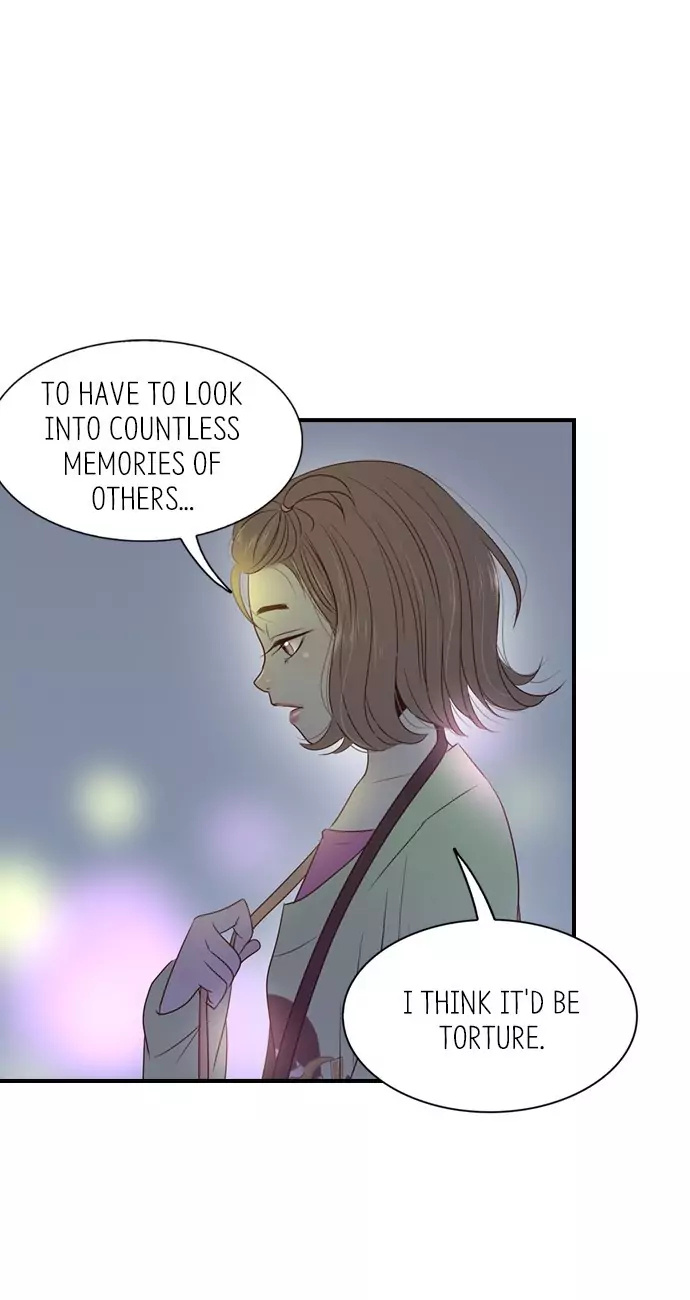 Gallery L chapter 24 - page 33
