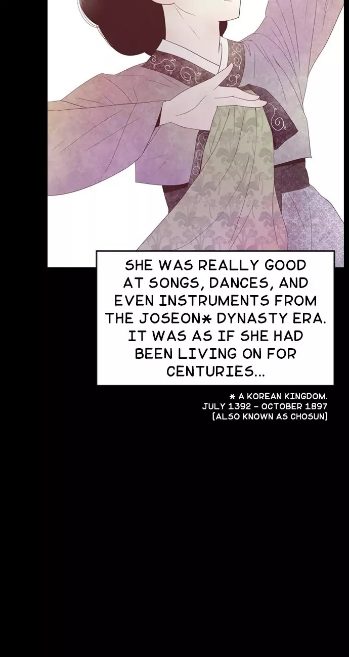 Gallery L chapter 49 - page 22