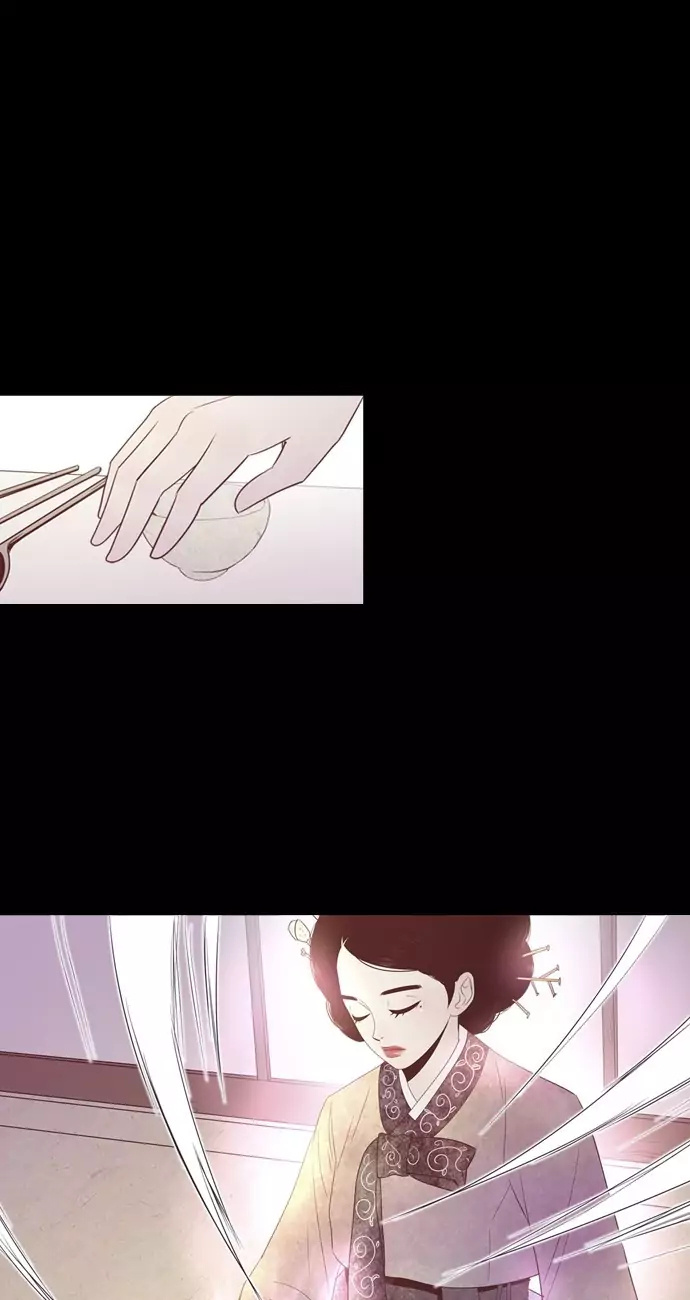 Gallery L chapter 49 - page 25