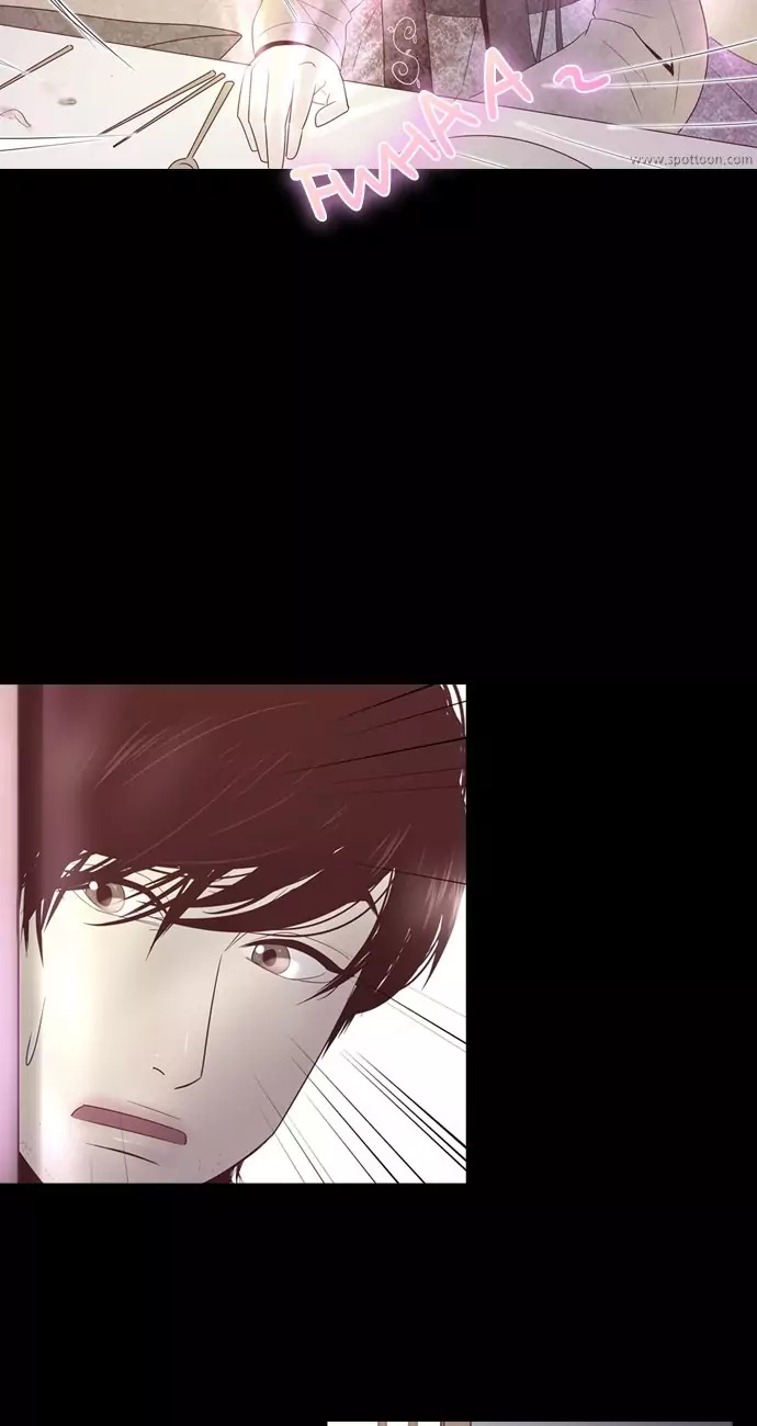 Gallery L chapter 49 - page 26