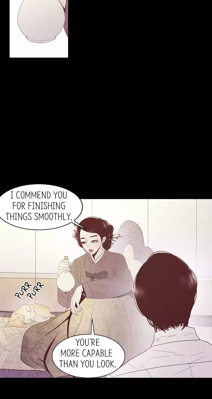 Gallery L chapter 49 - page 38