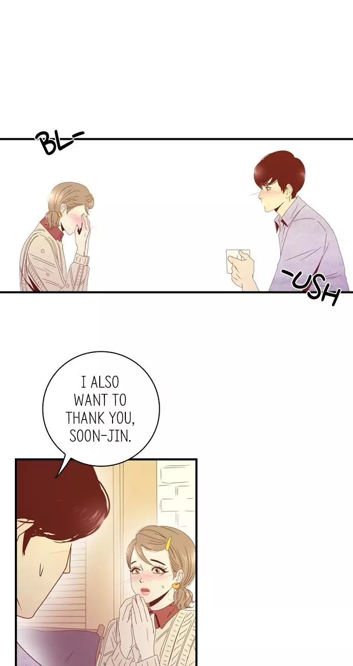 Gallery L chapter 48 - page 9