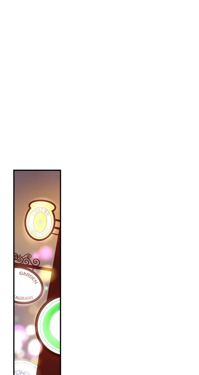 Gallery L chapter 21 - page 11
