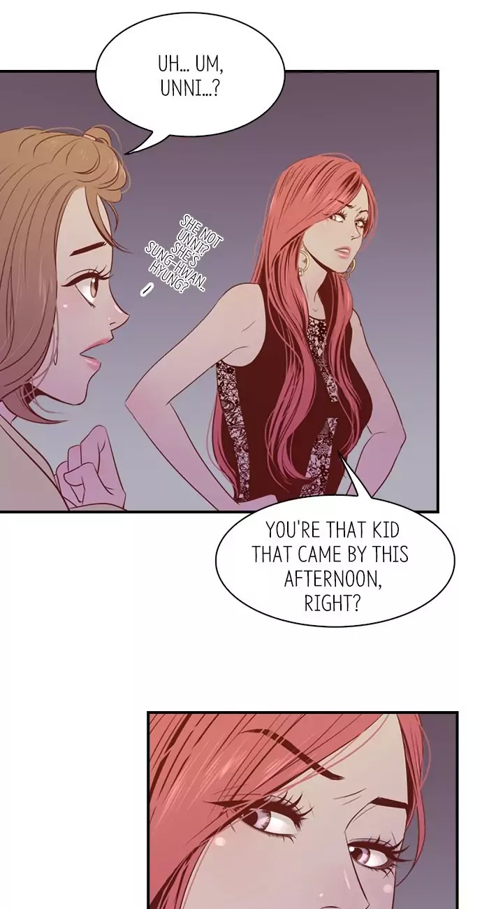 Gallery L chapter 21 - page 26