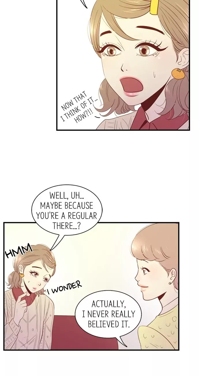 Gallery L chapter 47 - page 10