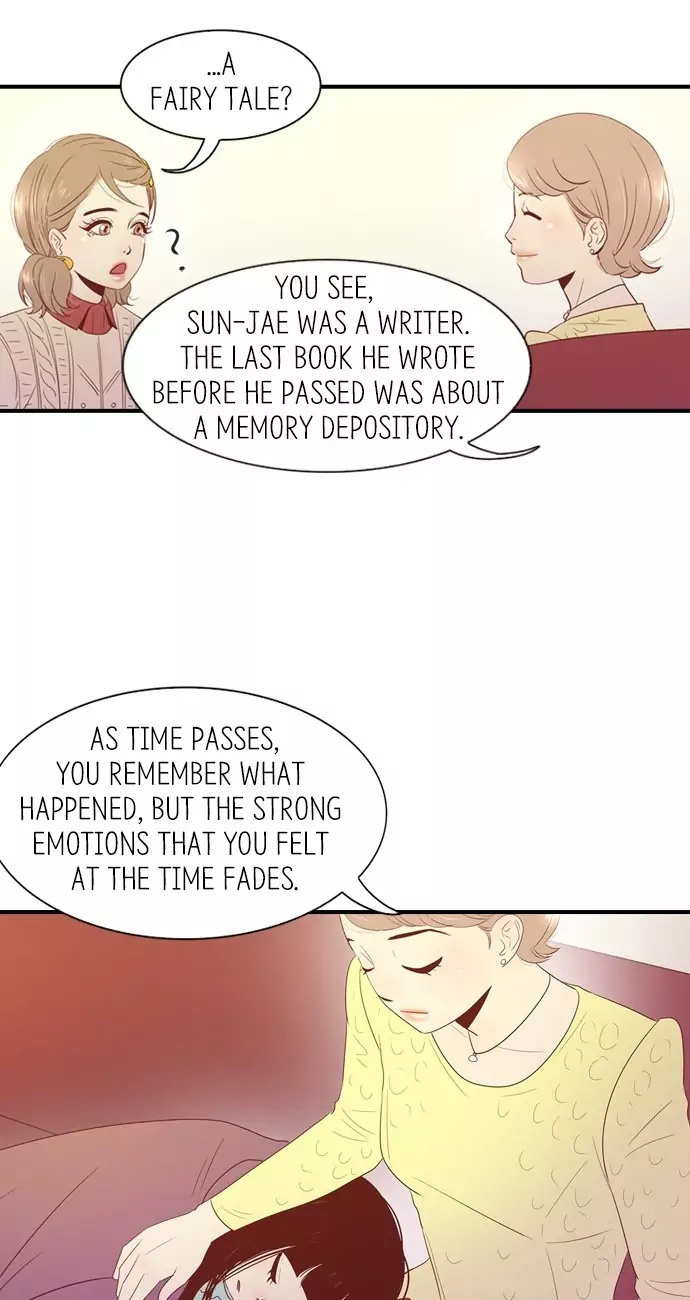 Gallery L chapter 47 - page 12