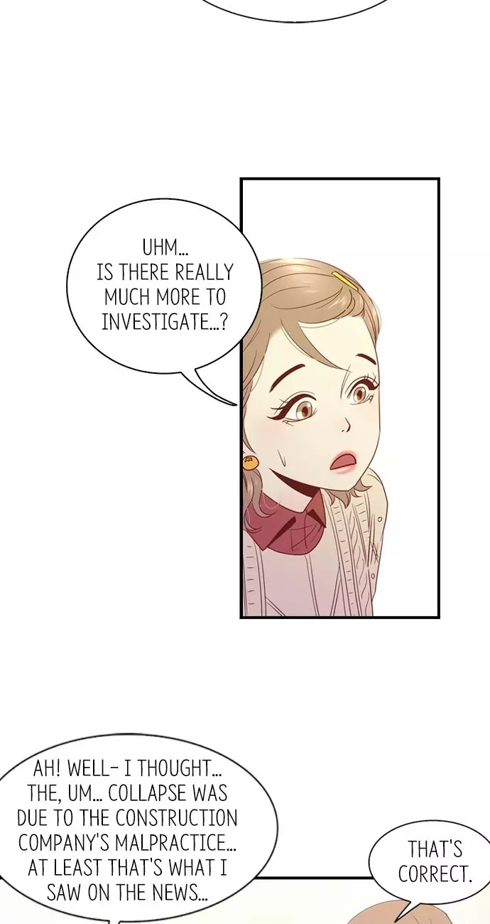 Gallery L chapter 47 - page 15