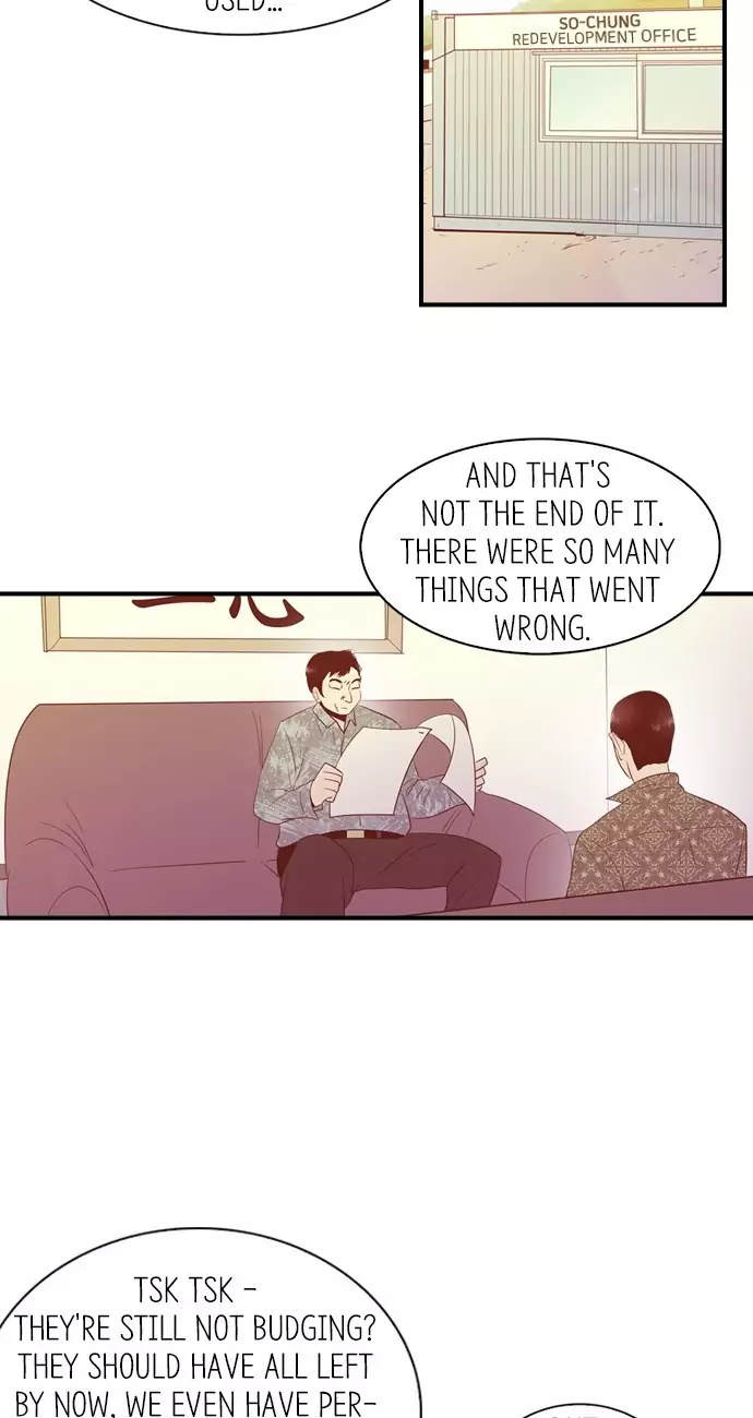 Gallery L chapter 47 - page 17