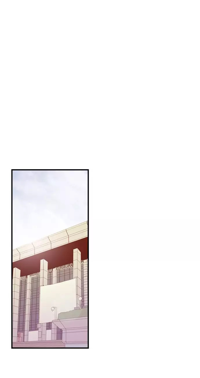 Gallery L chapter 47 - page 27