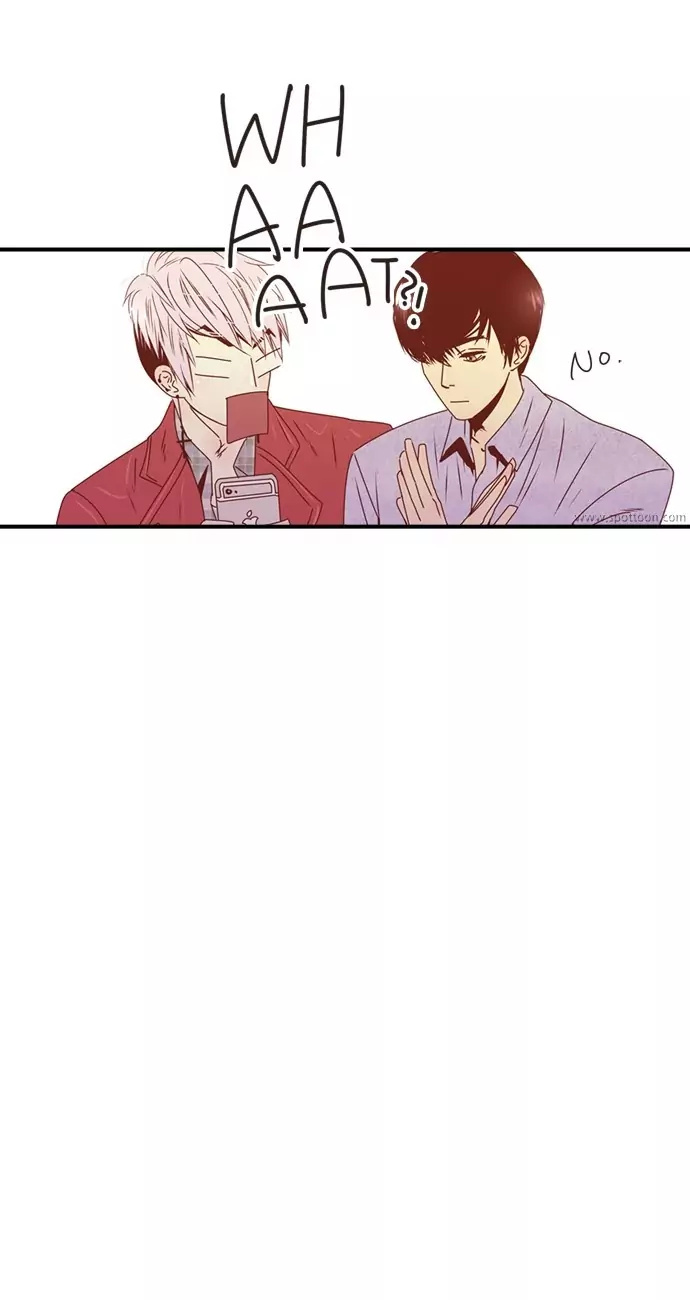 Gallery L chapter 47 - page 6
