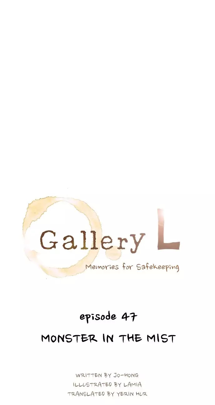 Gallery L chapter 47 - page 7