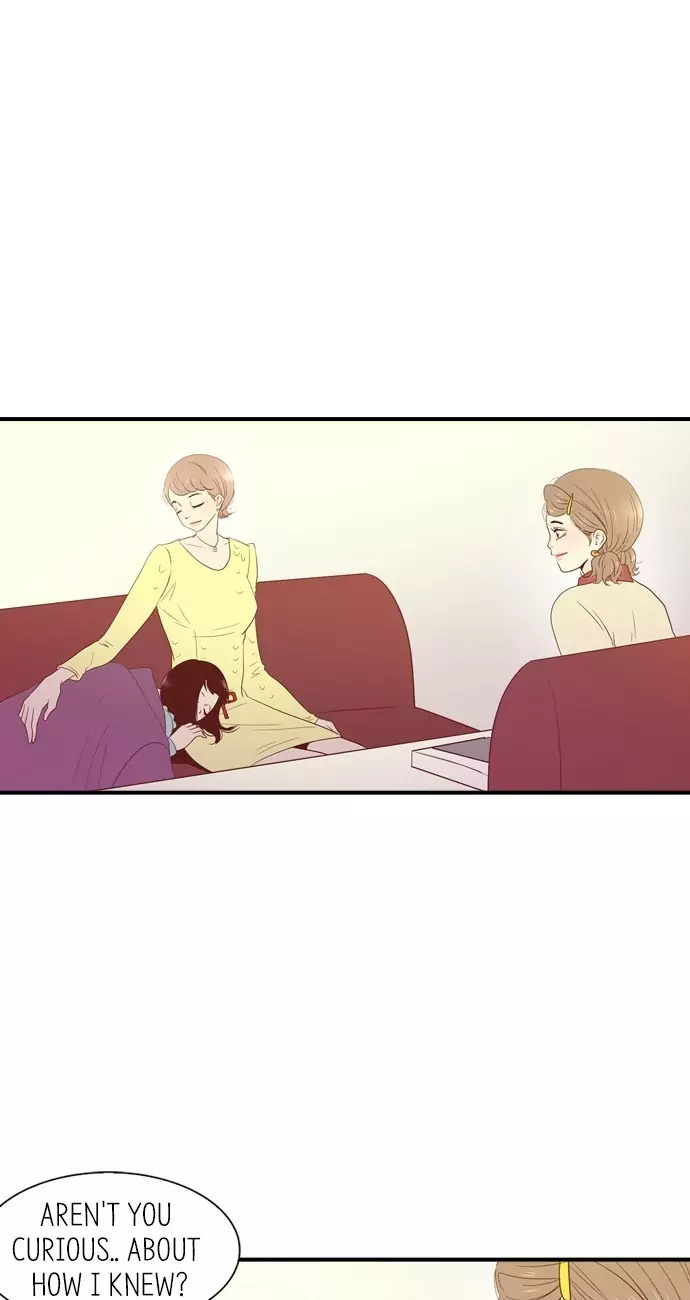 Gallery L chapter 47 - page 8