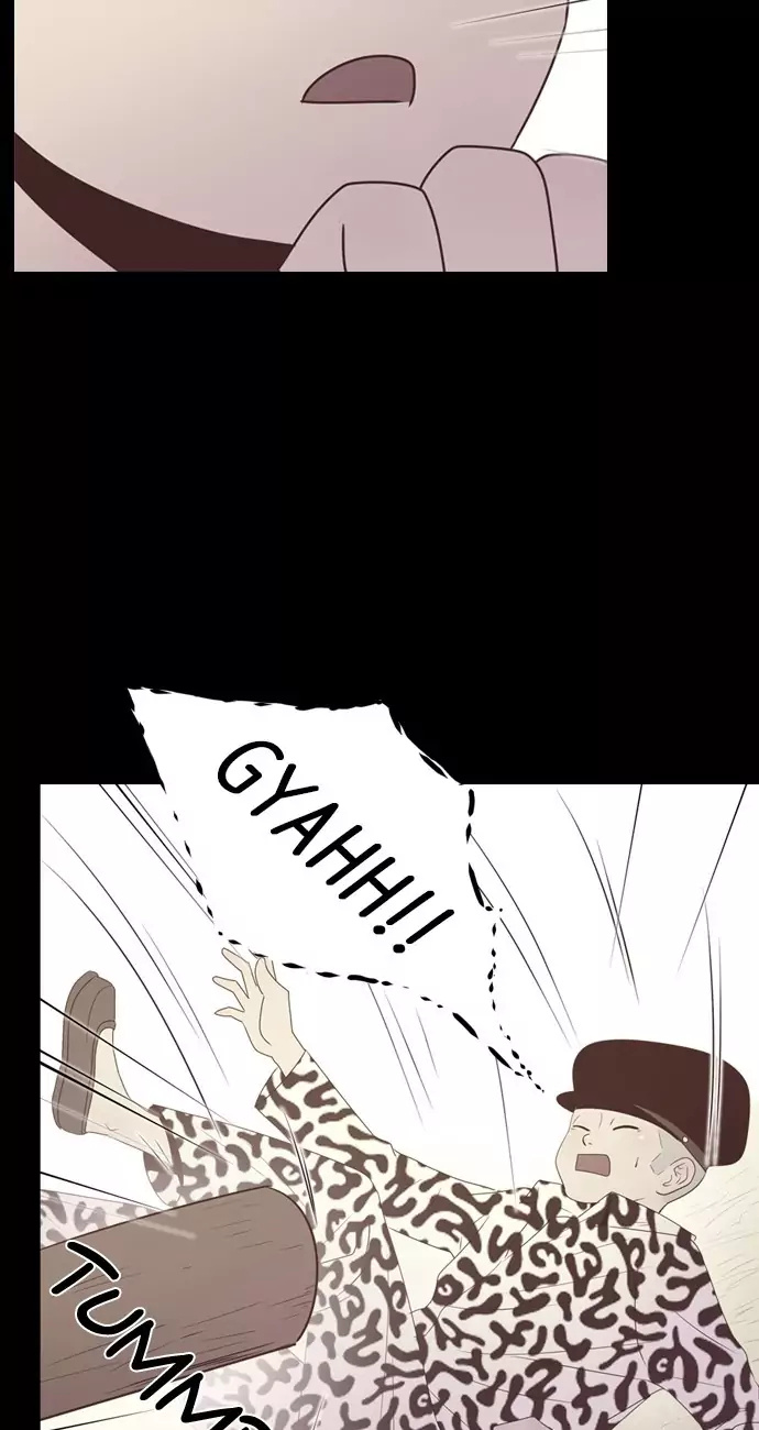 Gallery L chapter 46 - page 26