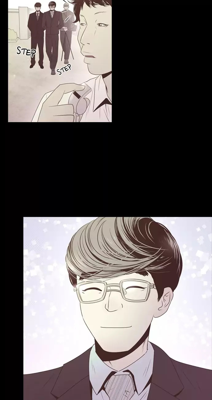 Gallery L chapter 46 - page 4