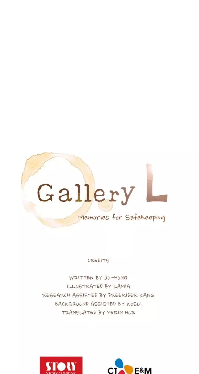 Gallery L chapter 46 - page 46