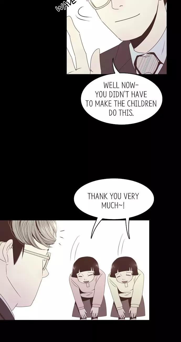 Gallery L chapter 46 - page 7