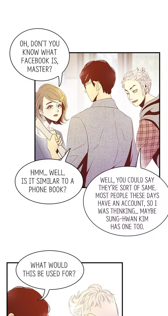 Gallery L chapter 19 - page 14
