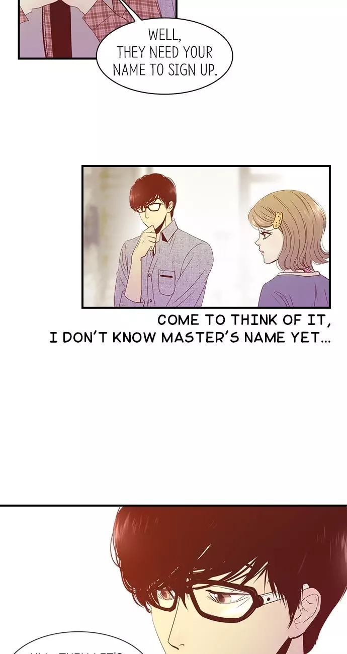 Gallery L chapter 19 - page 17