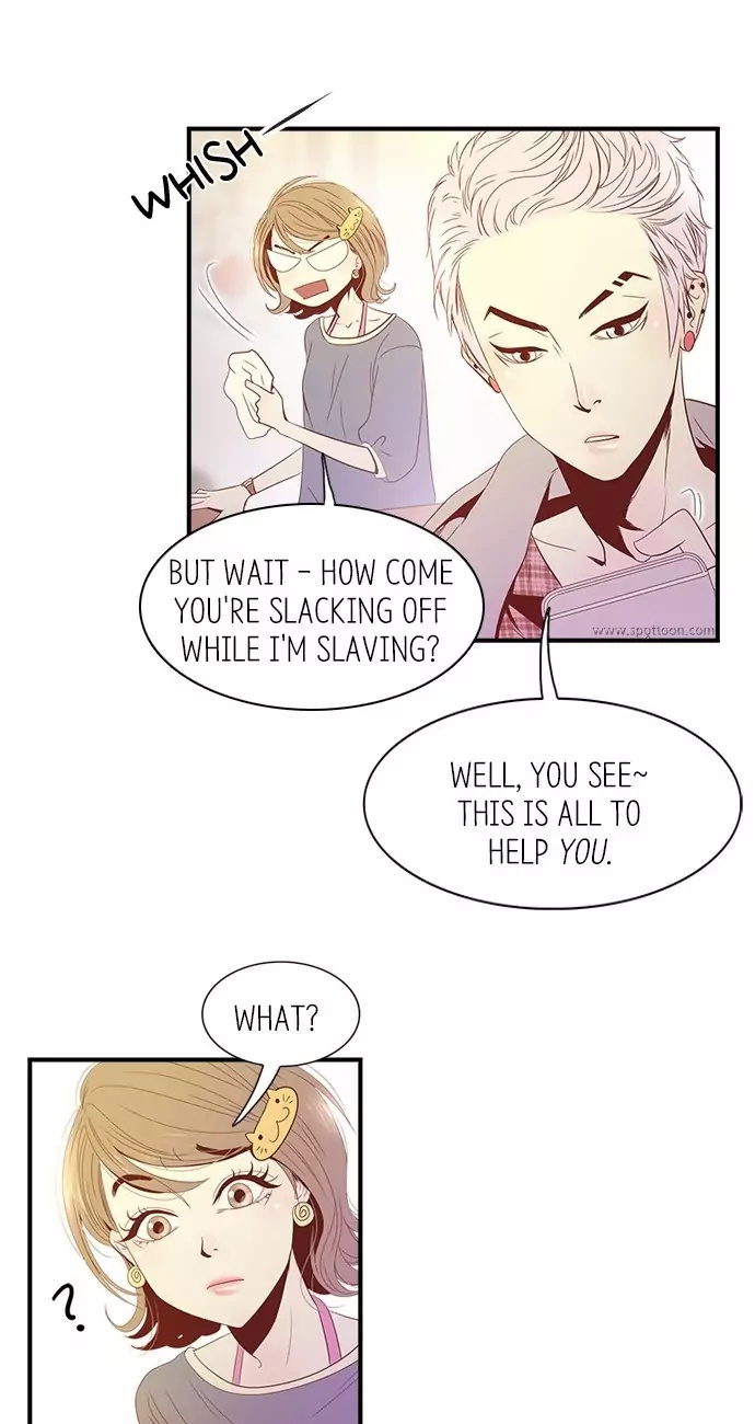 Gallery L chapter 19 - page 8