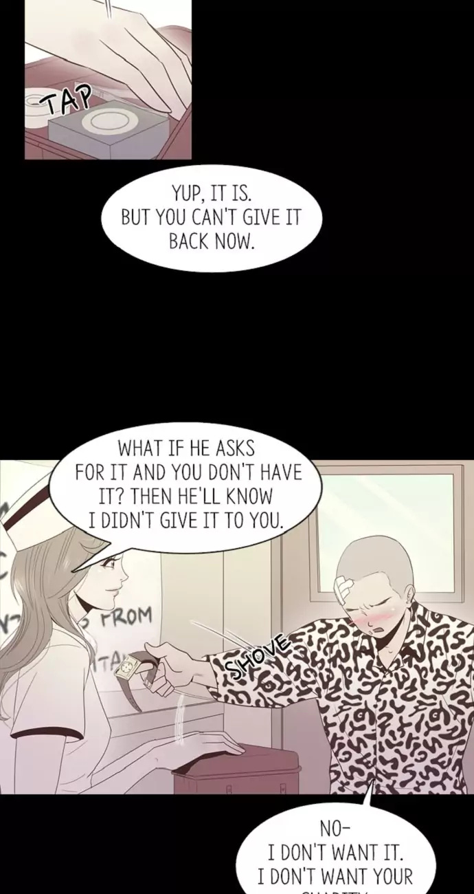 Gallery L chapter 45 - page 32