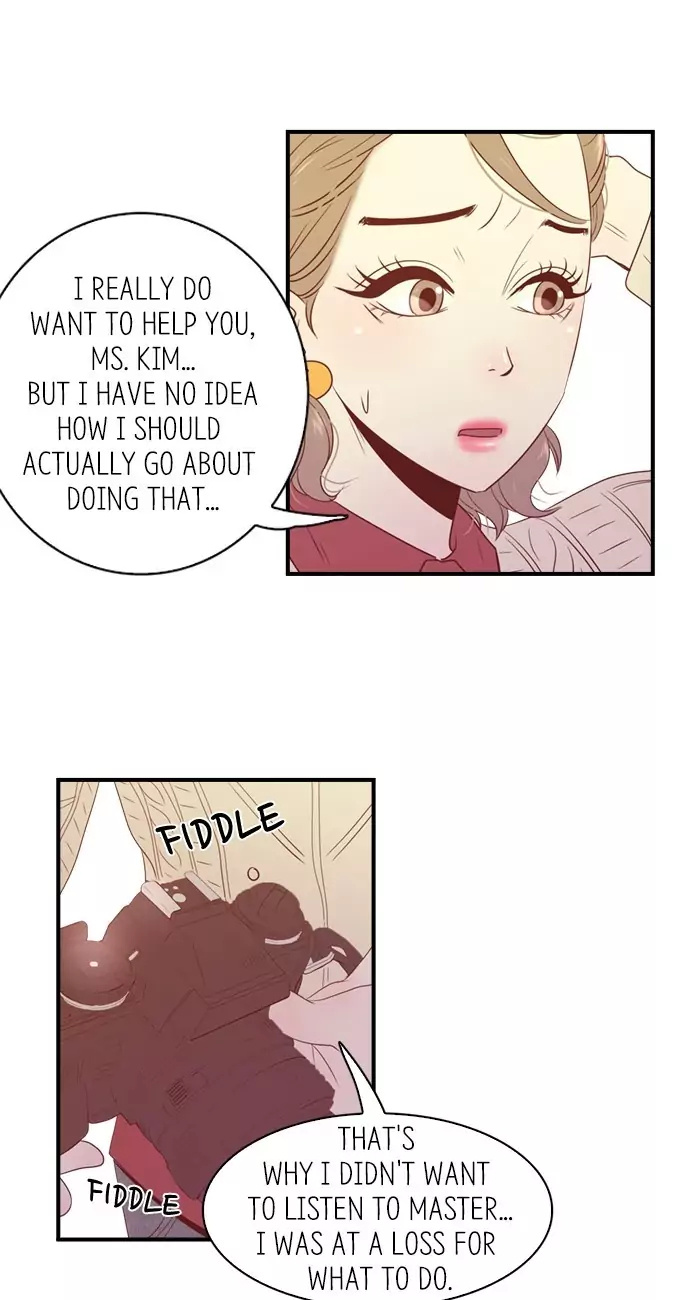 Gallery L chapter 44 - page 24