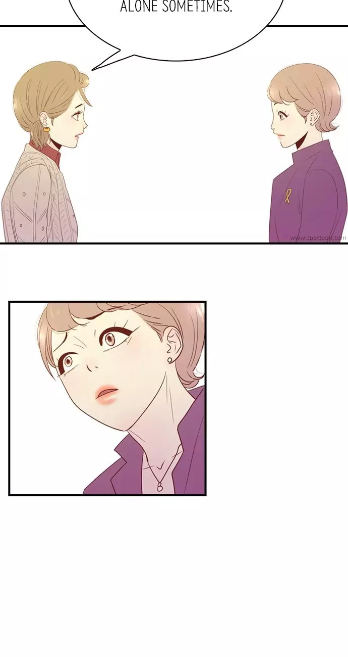 Gallery L chapter 44 - page 26