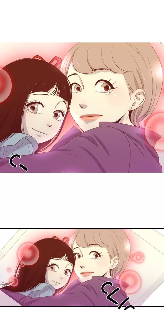 Gallery L chapter 44 - page 38