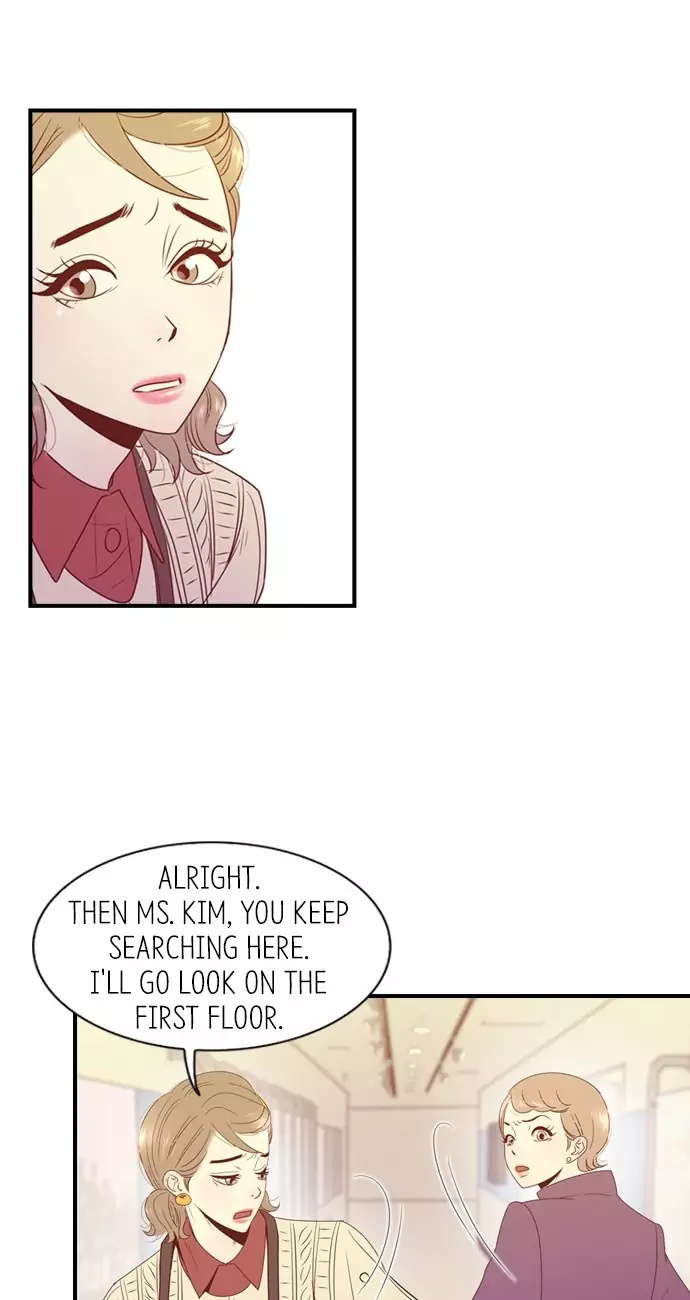 Gallery L chapter 42 - page 6