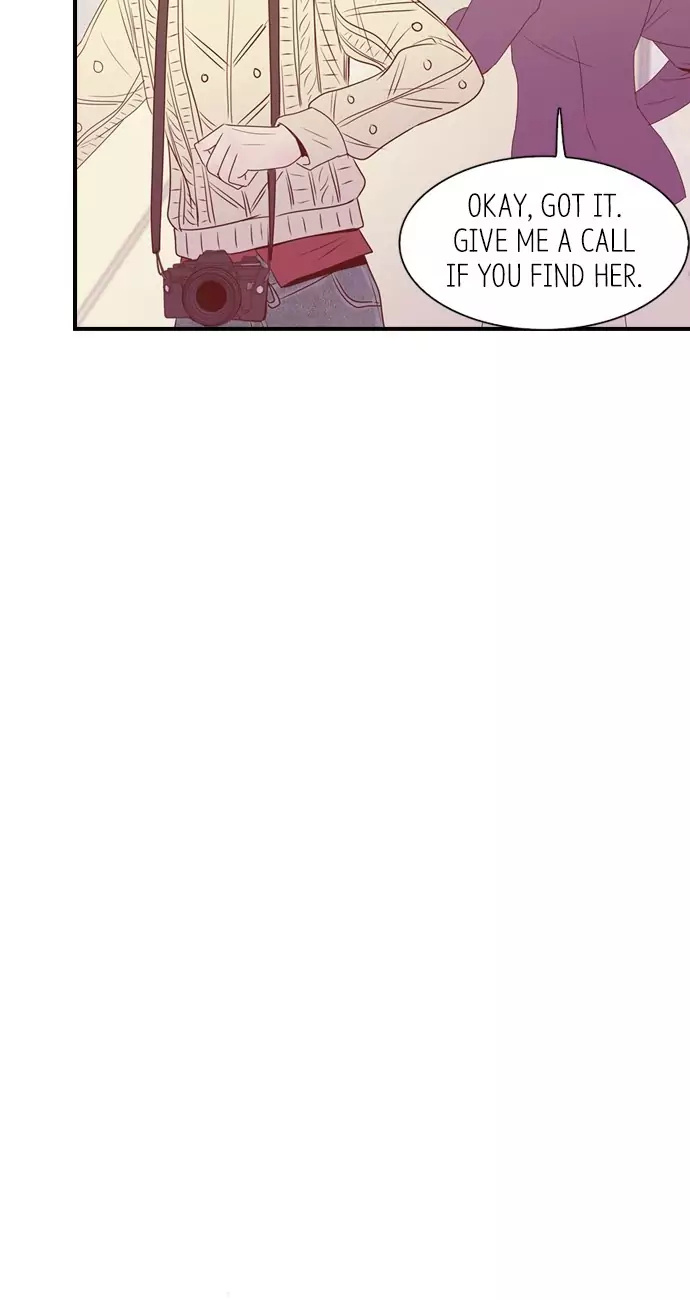 Gallery L chapter 42 - page 7