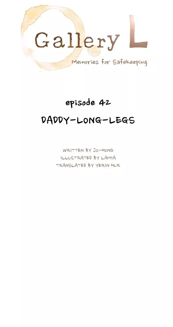 Gallery L chapter 42 - page 8