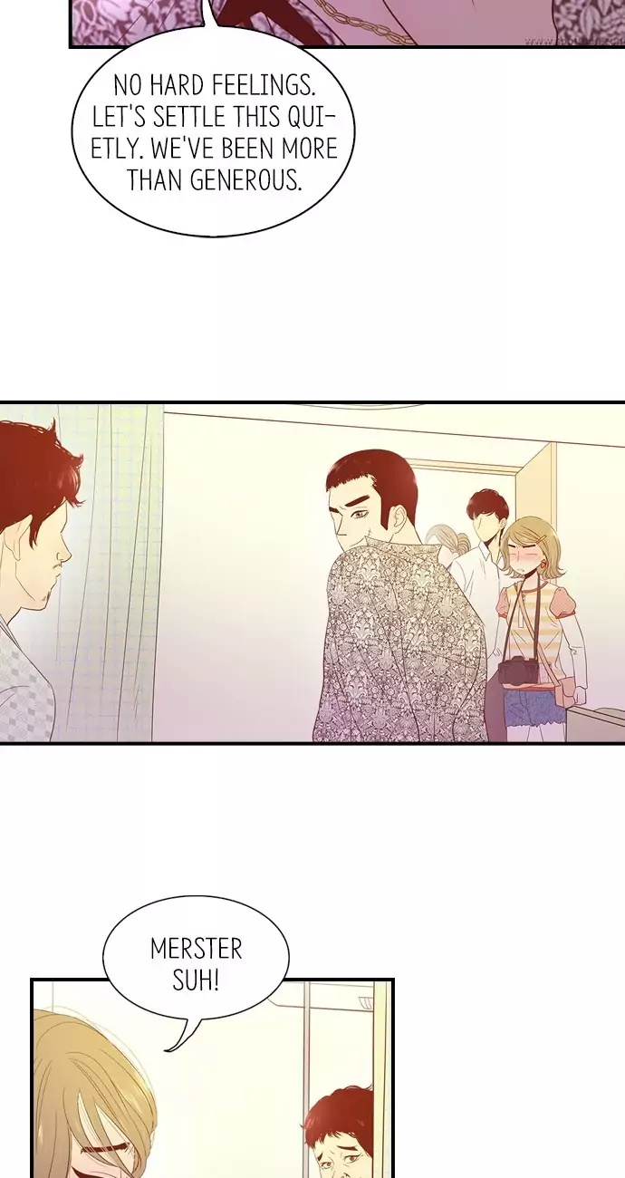 Gallery L chapter 17 - page 20