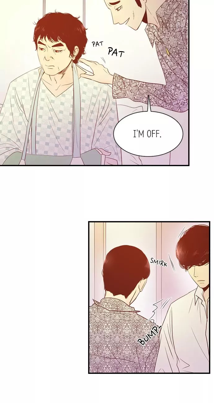 Gallery L chapter 17 - page 25