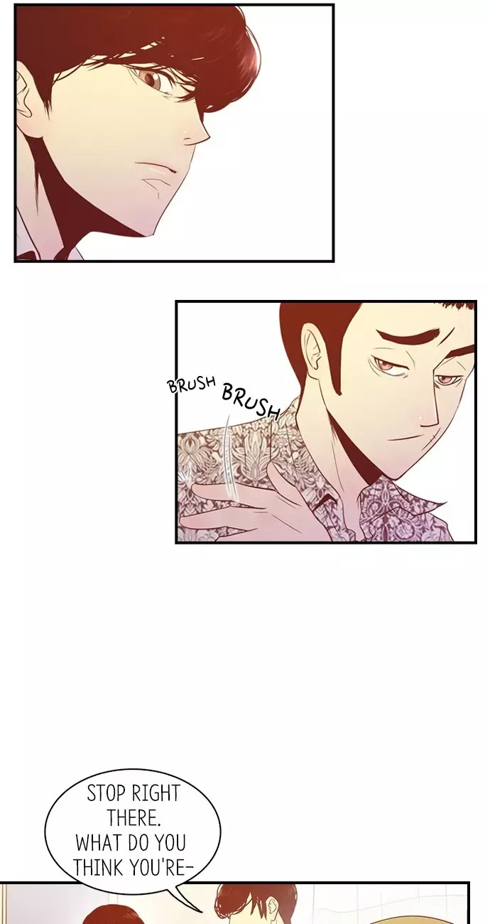 Gallery L chapter 17 - page 26