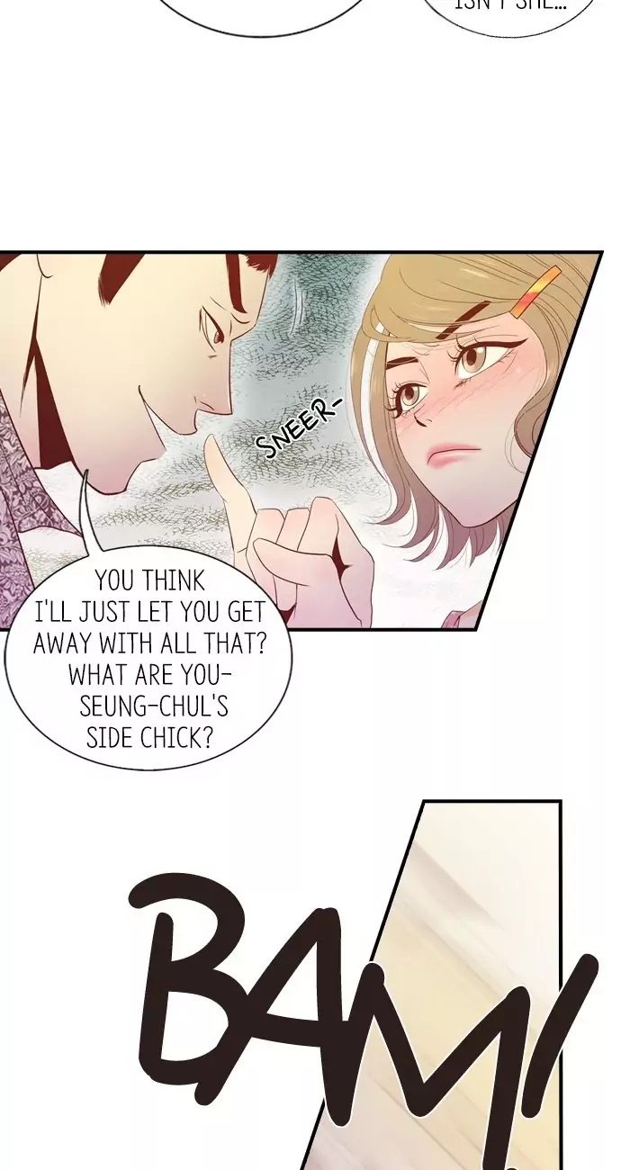 Gallery L chapter 17 - page 30