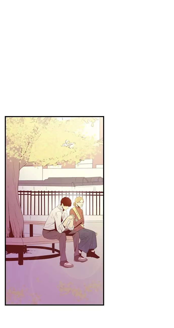 Gallery L chapter 17 - page 4
