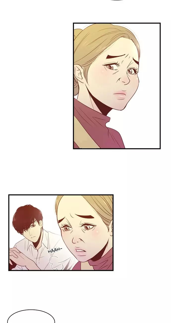 Gallery L chapter 17 - page 7