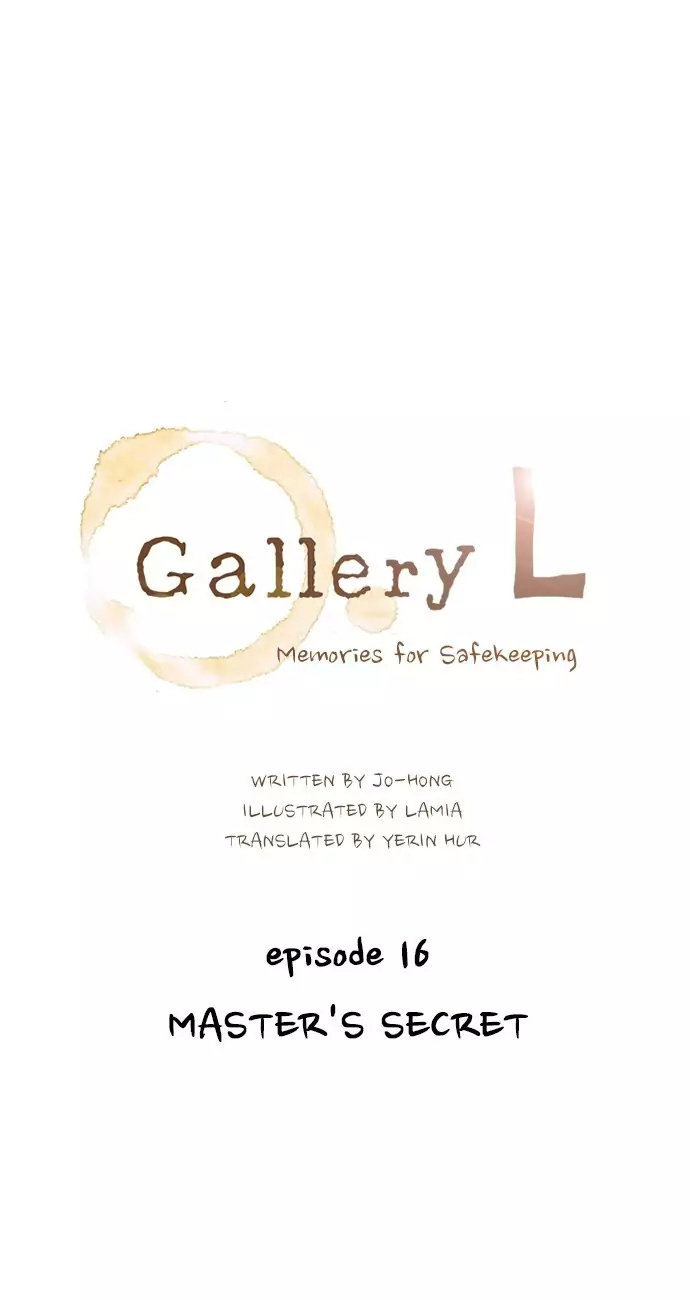 Gallery L chapter 16 - page 1