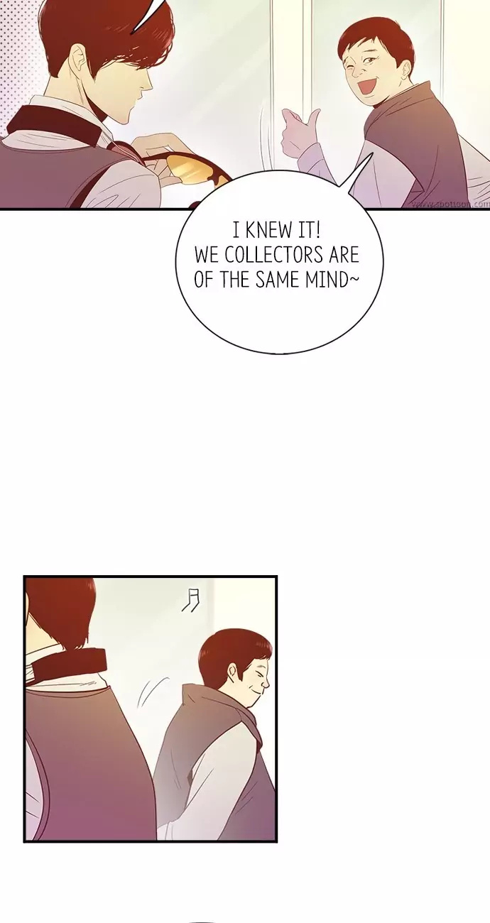 Gallery L chapter 16 - page 16