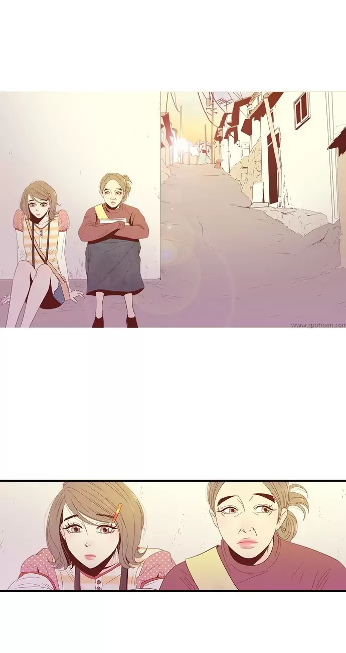 Gallery L chapter 16 - page 2