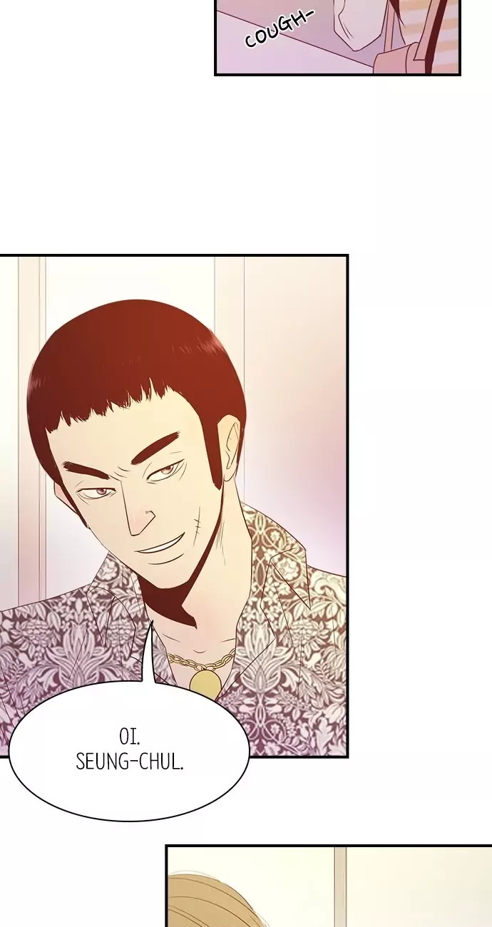 Gallery L chapter 16 - page 29