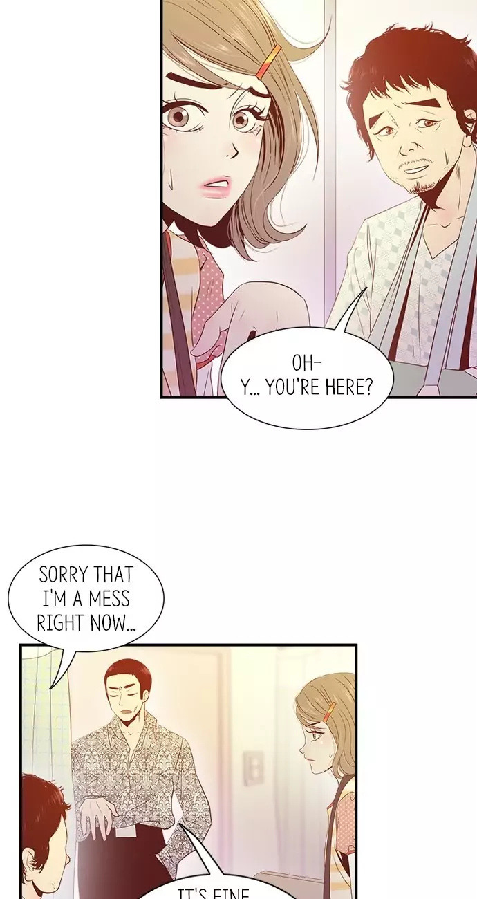 Gallery L chapter 16 - page 30