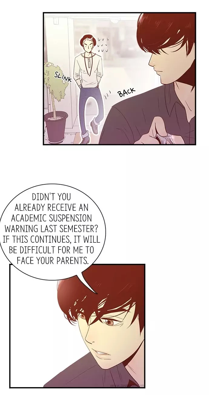 Gallery L chapter 15 - page 13