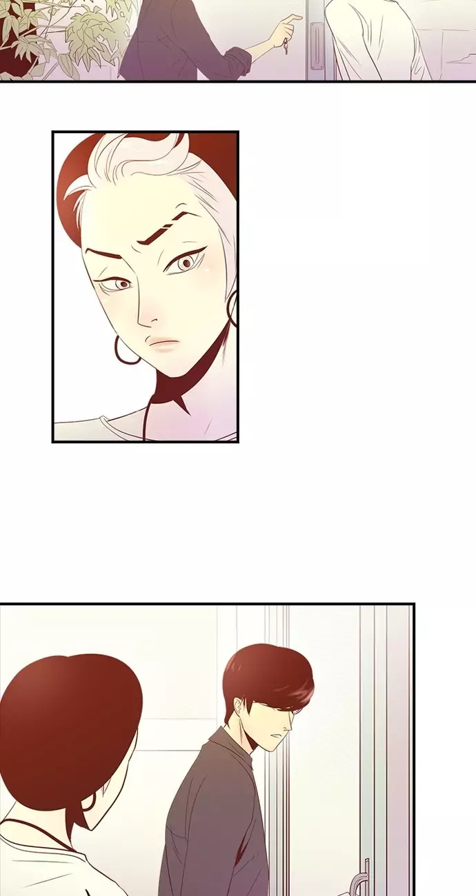 Gallery L chapter 15 - page 15