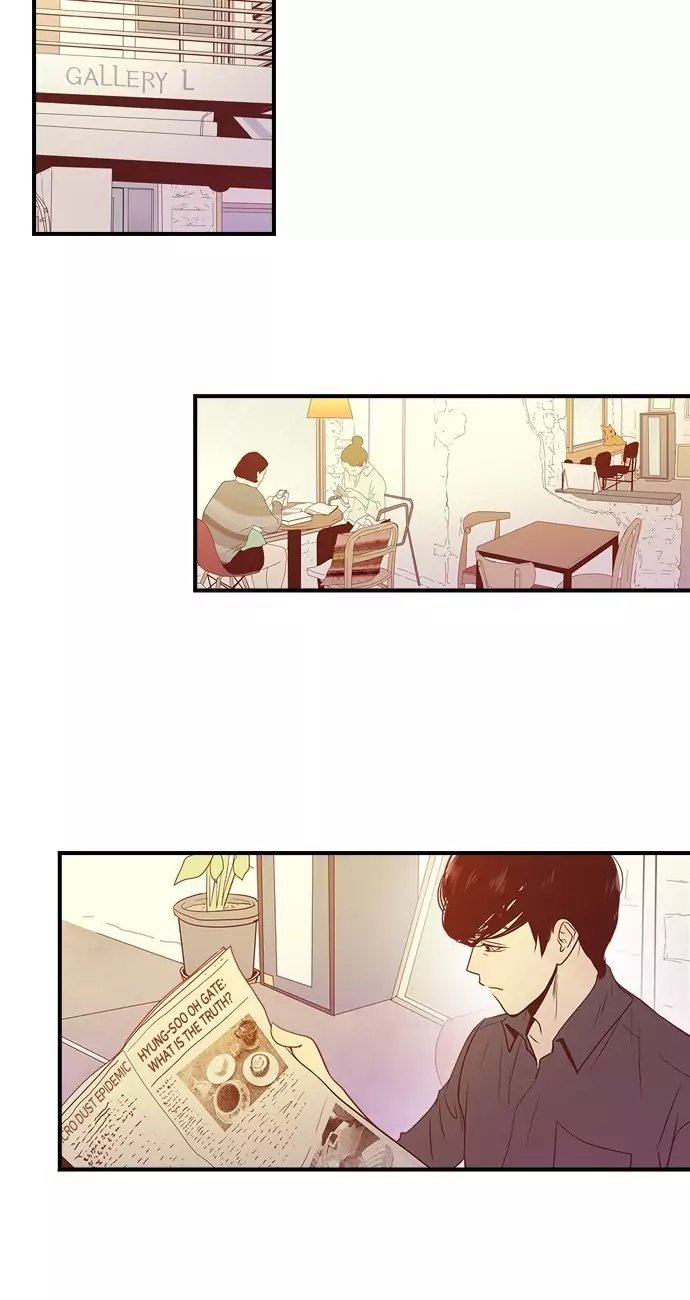 Gallery L chapter 15 - page 26