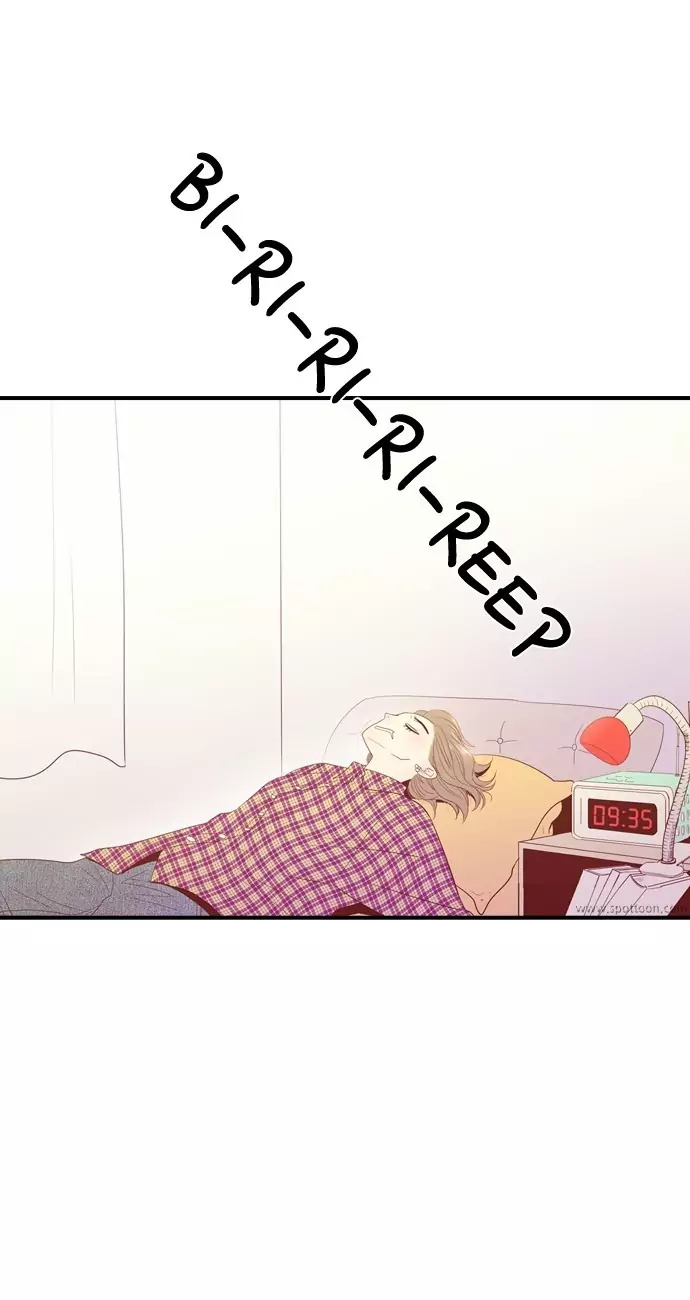 Gallery L chapter 41 - page 12