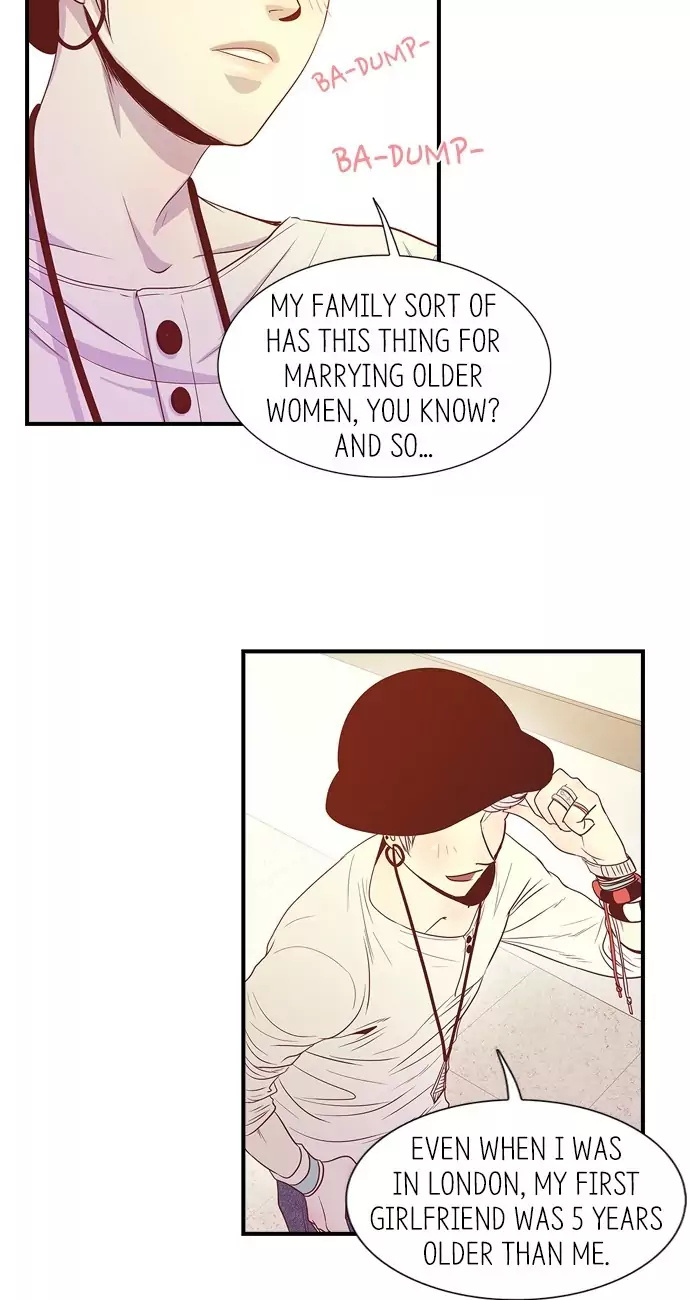 Gallery L chapter 14 - page 16