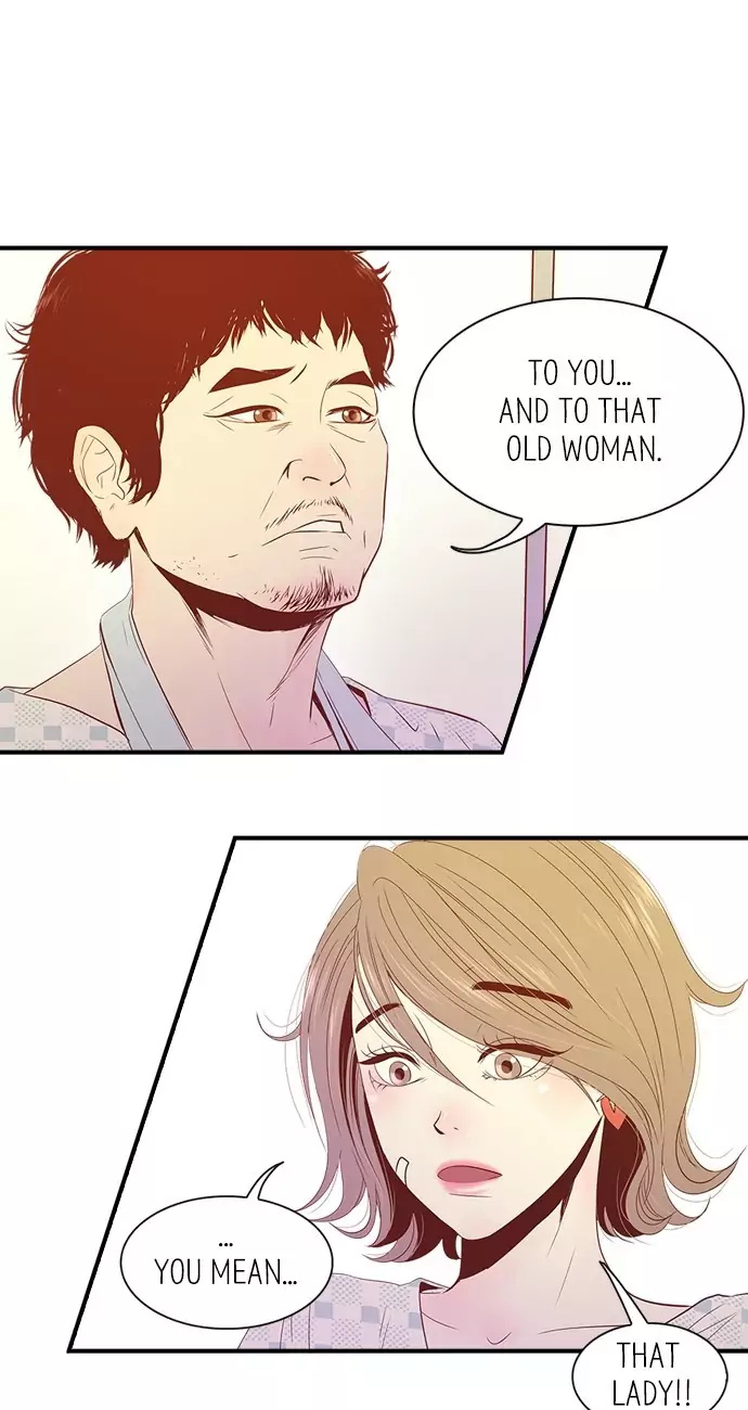 Gallery L chapter 14 - page 29
